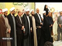 تجلیل از فعالان و برترینهای  طرح قرانی " زندگی با آیه ها "