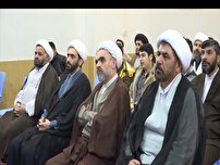 اختتامیه هشتمین جشنواره علامه حلی استان اردبیل