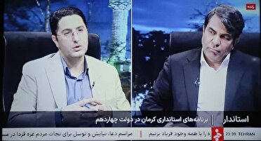 از دهکده لجستیک تا احیای بندر خشک در استان کرمان