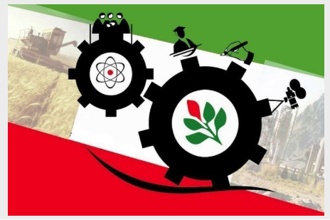 برنامه های جذاب و مفرح از شبکه رادیویی صبا
