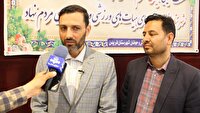 چهار طرح ورزشی در فریدن در دست اجرا
