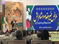برگزاری گرامیداشت روز ملی گندم و نان در مشهد