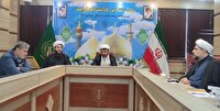 بررسی تمهیدات لازم برای برگزاری ویژه برنامه‌های دهه کرامت در گیلان