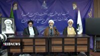 بزرگداشت آیت الله العظمی حائری یزدی در قم