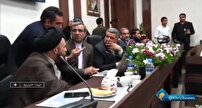 رونمایی از اولین اطلس اقتصادی کشور در شهرستان تربت حیدریه