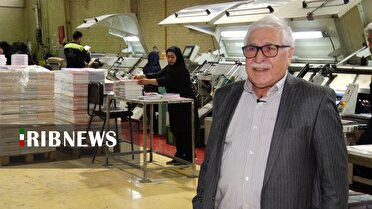 سرمایه‌گذاری در تولید با طعم نوشت‌افزار ایرانی