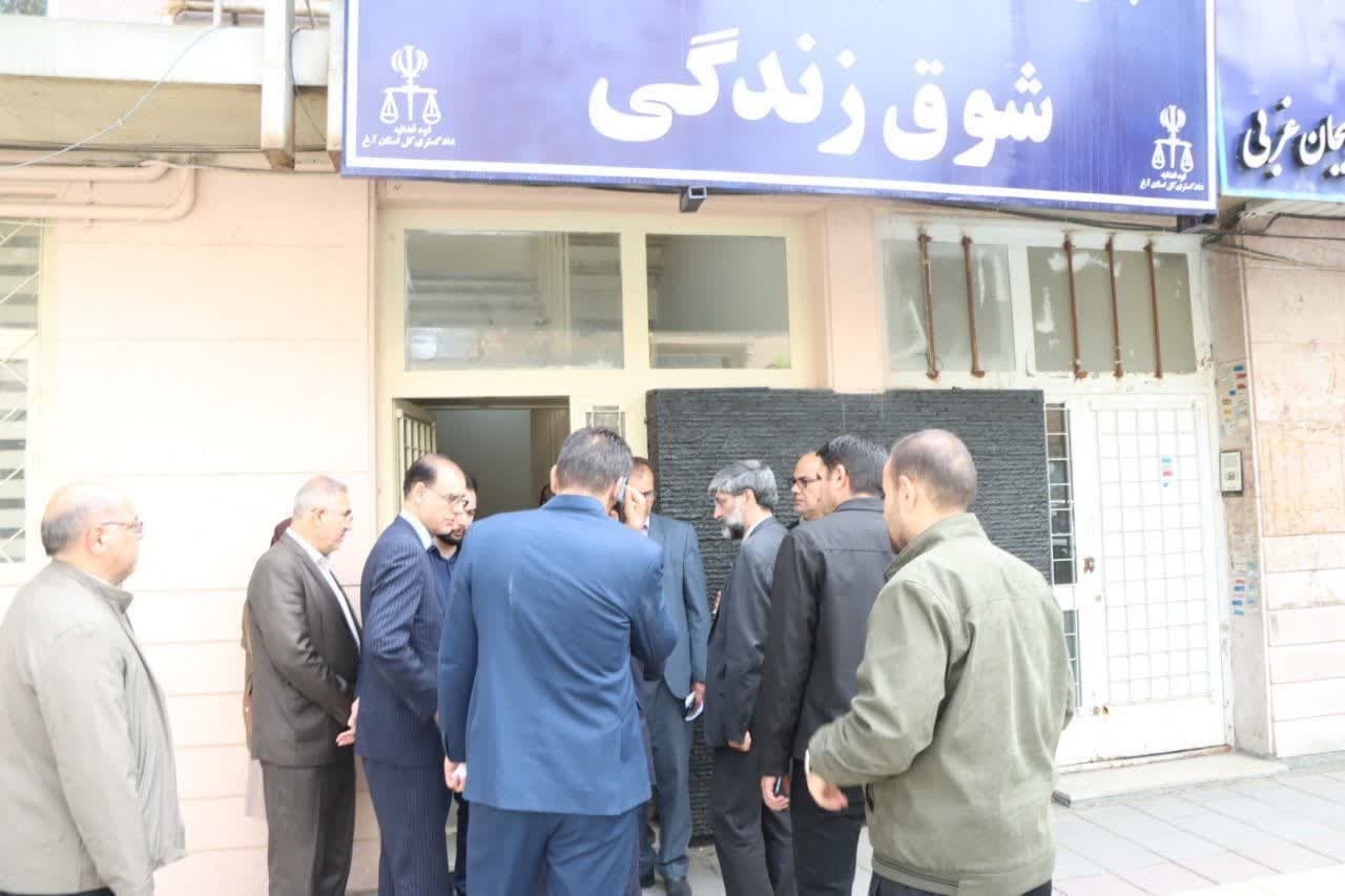 بررسی عملکرد مجتمع شوق زندگی ارومیه