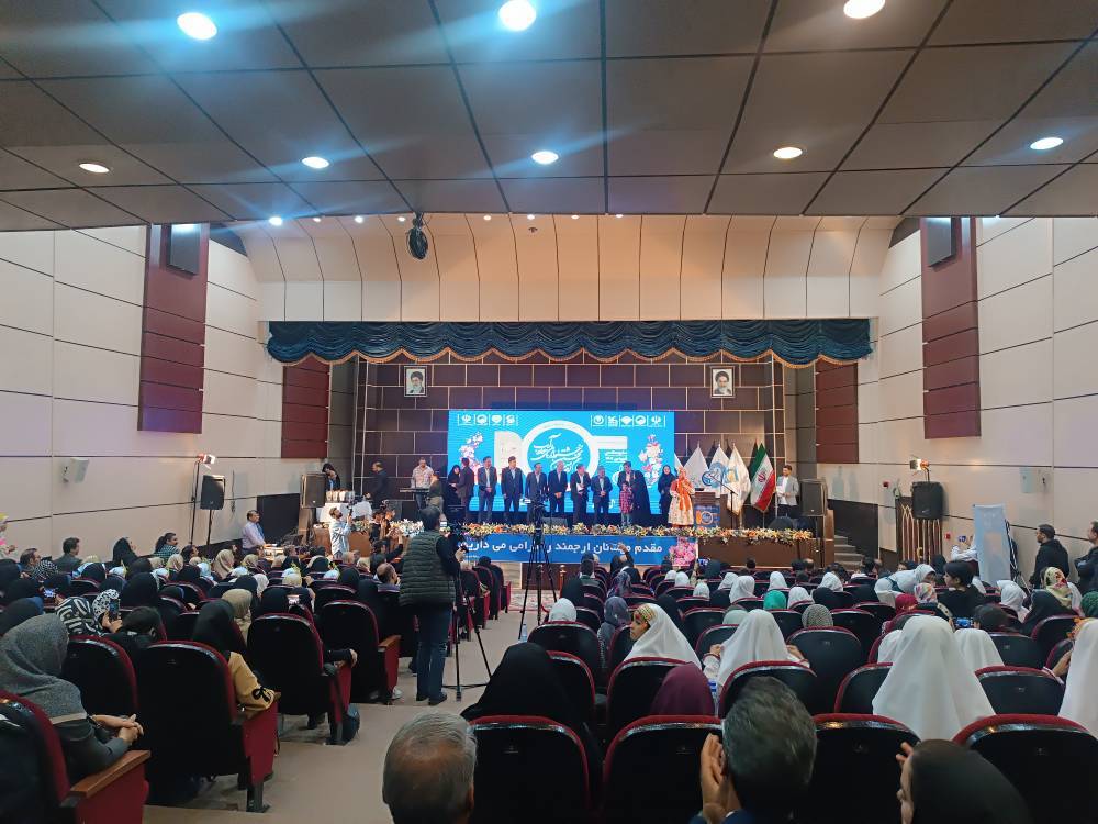 اختتامیه نخستین جشنواره ملی سرود آب در مشهد اختتامیه نخستین جشنواره ملی سرود آب در مشهد