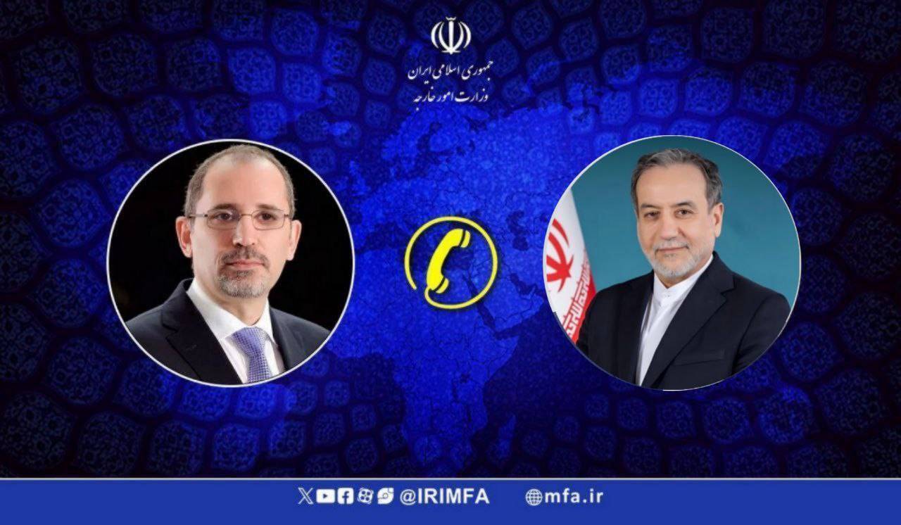 گفتگوی تلفنی وزیر امور خارجه با وزیر خارجه اردن در مورد تحولات منطقه گفتگوی تلفنی وزیر امور خارجه با وزیر خارجه اردن در مورد تحولات منطقه