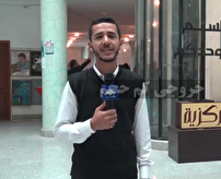 همایش « فلسطین ، مسئله اصلی امت اسلامی » در صنعا