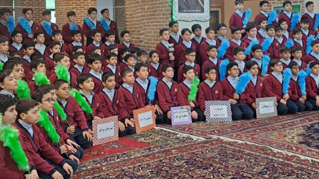 درخشش دانش آموزان مراغه‌ای در جشنواره سرود رضوی