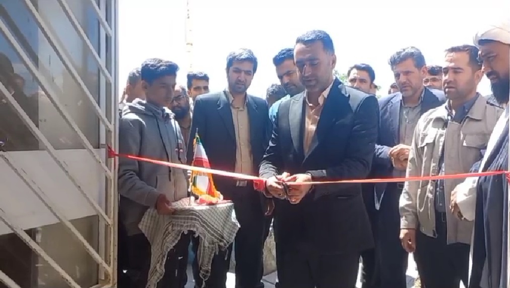 گشایش نمایشگاه هفته مشاغل درصالح آباد گشایش نمایشگاه هفته مشاغل درصالح آباد