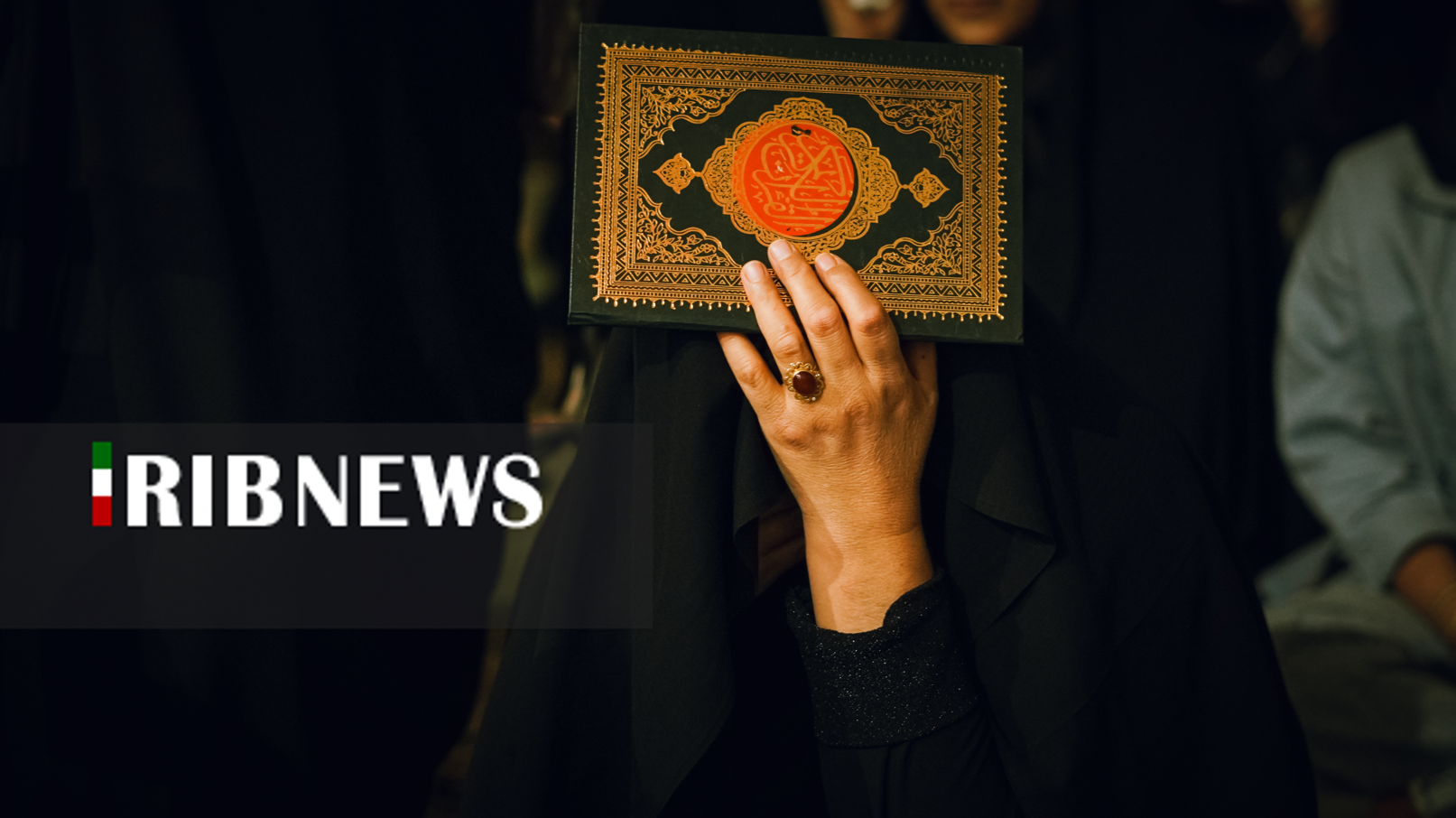 شب قدر در بافق