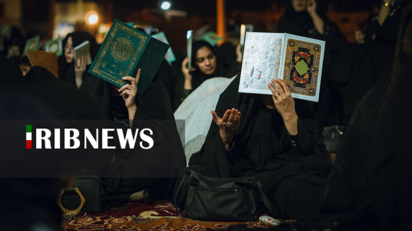 شب قدر در بافق