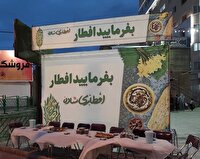 برپایی ایستگاه صلواتی افطاری ساده در راه آهن زاگرس