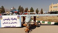 کاهش 36 درصدی تلفات جاده ای استان اصفهان در نوروز