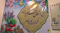 ورود بیش از 10 هزار مسافربه شهرستان گلپایگان