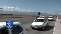 لزوم هشیاری شهروندان برای رعایت نکات ایمنی در جلوگیری از سرقت
