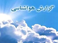 جو نسبتاً پایدار در لرستان