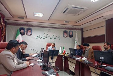 اتمام‌حجت بازرسی کرمان با مدیران مانع سرمایه‌گذاری