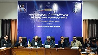 بهره برداری سد بالارود اندیمشک در دهه فجر امسال