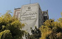 پرداخت بیش از ۳۰۰ هزار میلیارد تومان از بدهی‌های انباشت‌شده