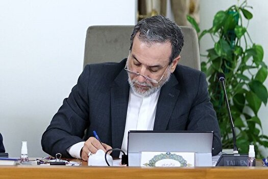 عراقچی: آزادی فلسطین رویای دوری نیست