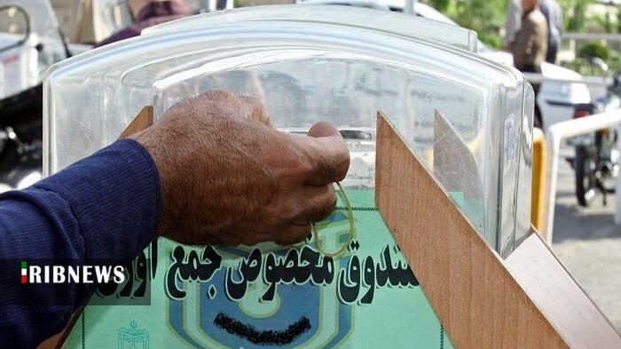 فطریه را می‌توان با نظر مراجع تقلید به بهزیستی پرداخت کرد