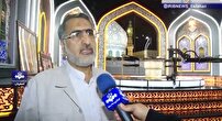 اجرای ویژه‌برنامه سحر‌های ماه رمضان در حرم زینبیه اصفهان