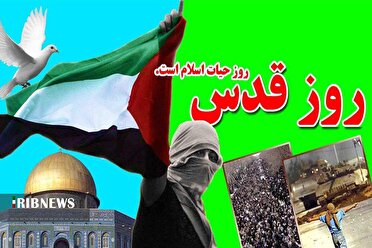 کرمان تا دقایقی دیگر آماده خلق حماسه‌ای عظیم
