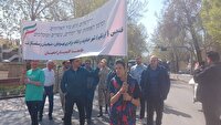 حضور کلیمیان اصفهان در راهپیمایی روز قدس