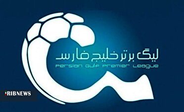 بازی خیبر خرم آباد و استقلال