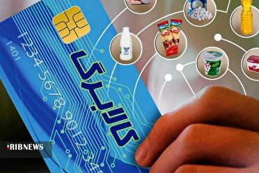 استقبال 84درصد کر مانی ها ازطرح کالابرگ