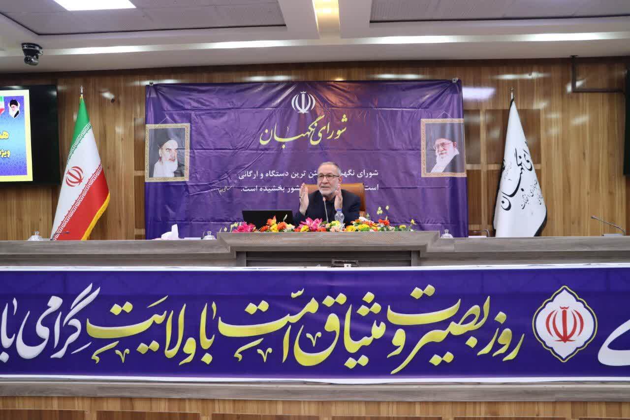 تبیین ابعاد سیاسی و اجتماعی حماسه نهم دی در خوی