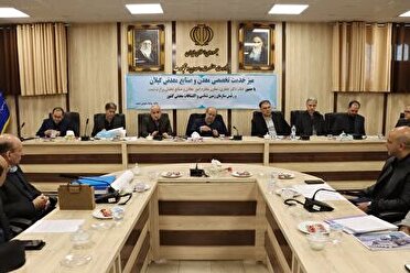 رسیدگی به مشکلات ۴۱ معدن و واحد صنایع معدنی گیلان