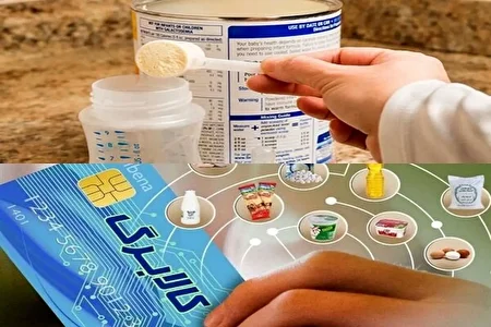 دو مرحله از یارانه رفع سوءتغذیه کودکان زیر ۵ سال امروز واریز شد