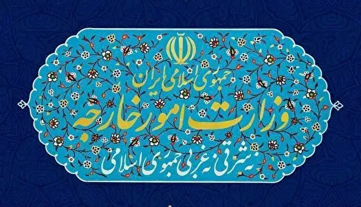 ایران تجاوز نظامی آمریکا به ونزوئلا را محکوم کرد