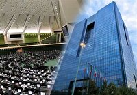 مجلسی‌ها با تخصیص بودجه، صف وام ازدواج را صفر کنند