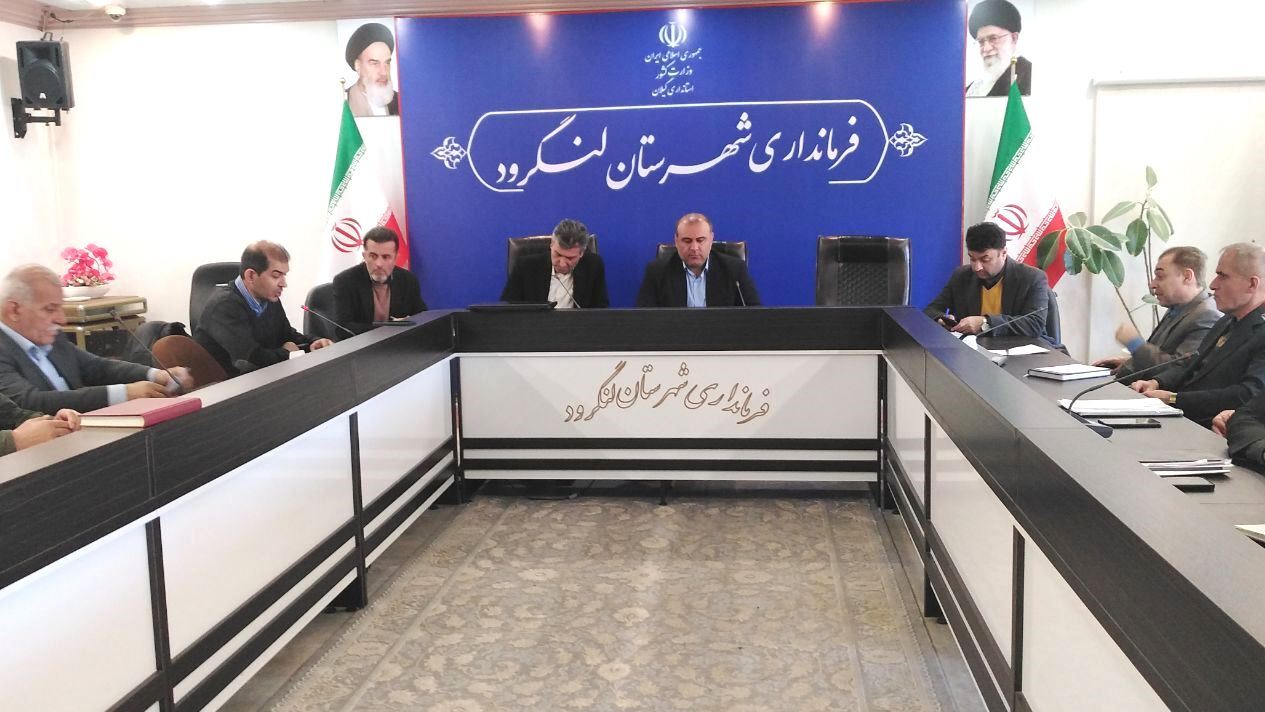 اجرای طرح جدید کالابرگ الکترونیکی در بیش از ۳۰۰ فروشگاه شهرستان لنگرود اجرای طرح جدید کالابرگ الکترونیکی در بیش از ۳۰۰ فروشگاه شهرستان لنگرود