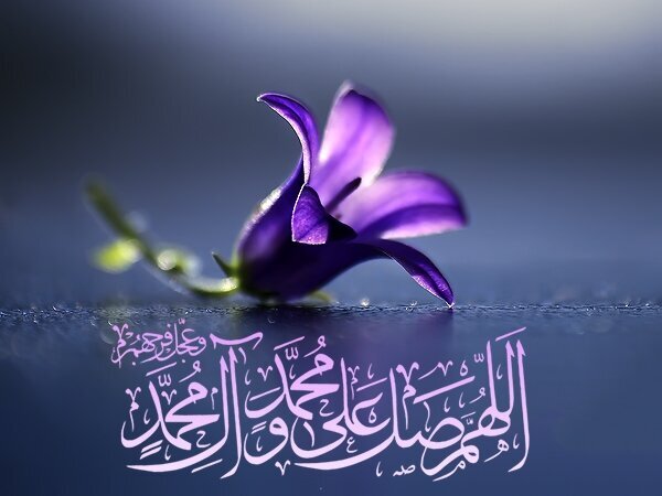 تقویم روز و اوقات شرعی نوزدهم دی به افق آبادان و خرمشهر تقویم روز و اوقات شرعی نوزدهم دی به افق آبادان و خرمشهر