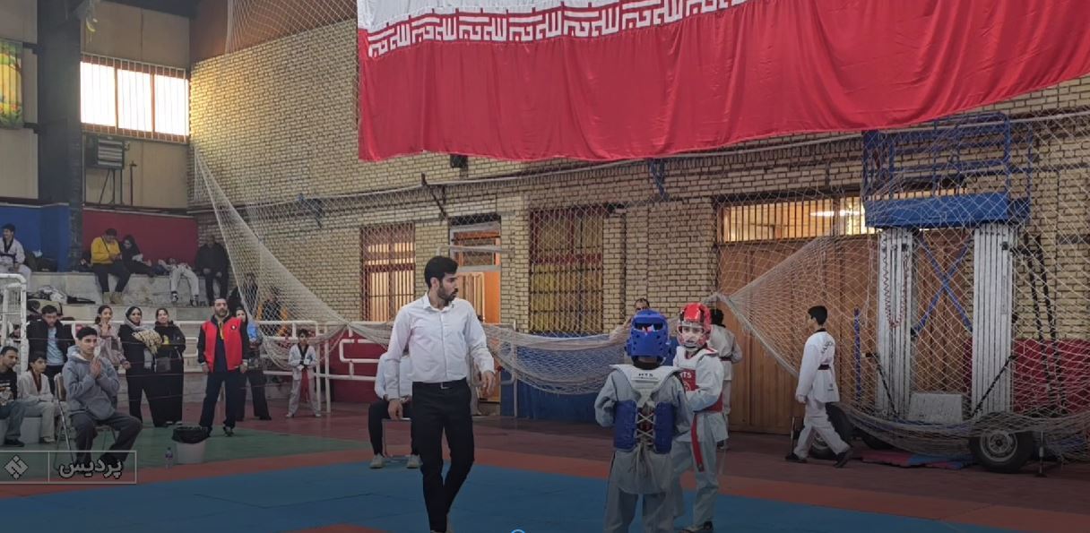 برگزاری مسابقات تکواندوی انتخابی استان تهران در پردیس