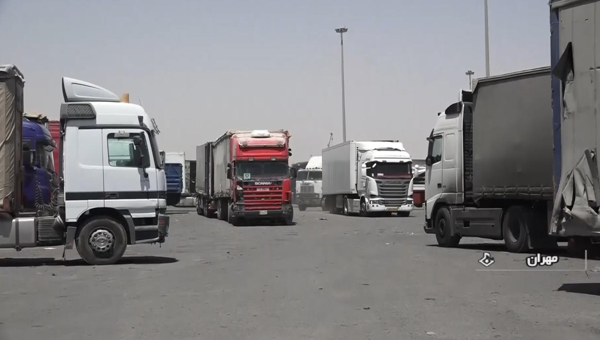 رشد صادرات کالا در مرز مهران