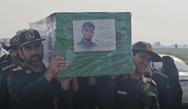 تشییع پیکر پاک شهید مدافع امنیت میلاد افراسیابی در شهرستان گتوند تشییع پیکر پاک شهید مدافع امنیت میلاد افراسیابی در شهرستان گتوند