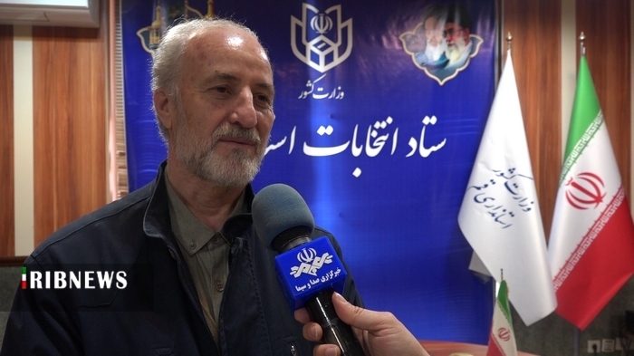 ثبت نام ۱۷ نفر در شورای اسلامی شهر قم ثبت نام ۱۷ نفر در شورای اسلامی شهر قم