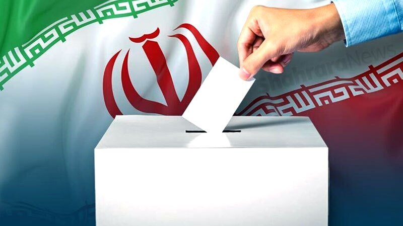 نام نویسی ۲۳ دواطلب انتخابات شورای اسلامی شهر در هرمزگان نام نویسی ۲۳ دواطلب انتخابات شورای اسلامی شهر در هرمزگان