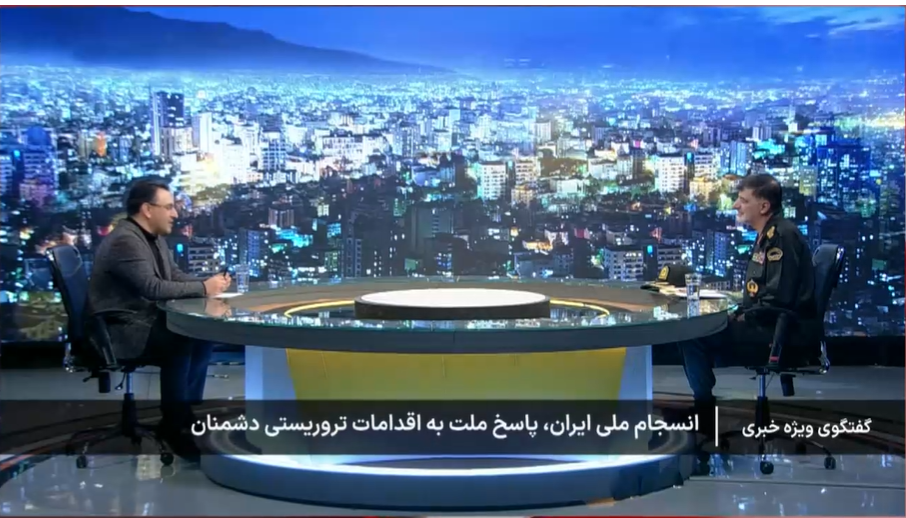 پاسخ قاطع ملت به اقدامات تروریستی دشمنان پاسخ قاطع ملت به اقدامات تروریستی دشمنان