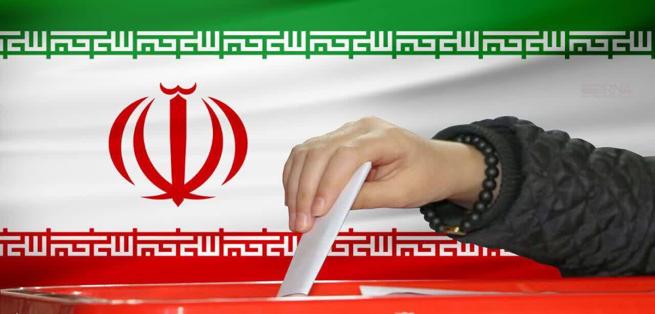 ثبتنام ۷۹ داوطلب انتخابات شورای اسلامی شهر در خراسانشمالی ثبتنام ۷۹ داوطلب انتخابات شورای اسلامی شهر در خراسانشمالی