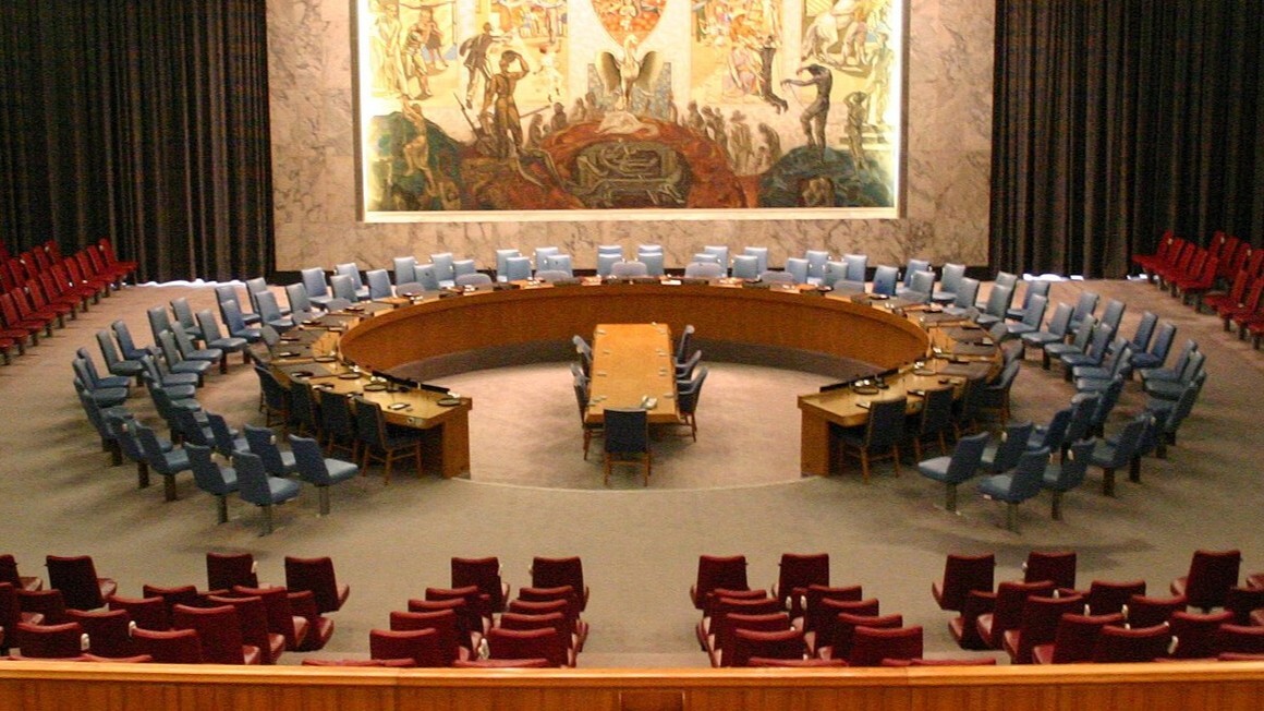 شورای امنیت درباره حوادث ایران جلسه اضطراری تشکیل میدهد شورای امنیت درباره حوادث ایران جلسه اضطراری تشکیل میدهد