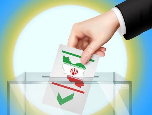 نام نویسی ۲۲۹ داوطلب هفتمین دوره شورای اسلامی شهرهادر خراسان جنوبی نام نویسی ۲۲۹ داوطلب هفتمین دوره شورای اسلامی شهرهادر خراسان جنوبی