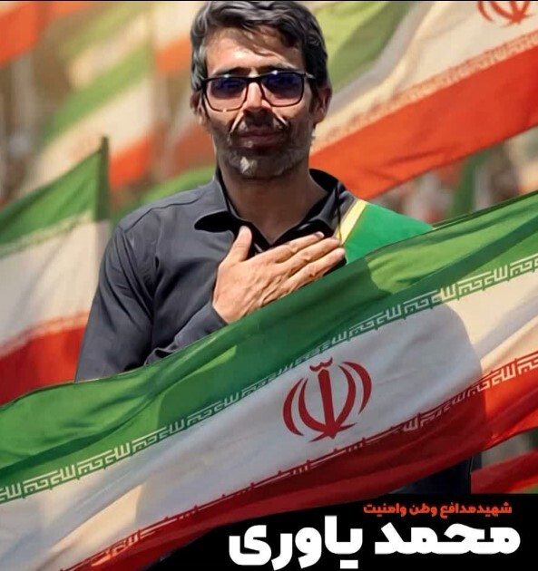 تشییع شهید محمد یاوری در گلپایگان برگزار میشود تشییع شهید محمد یاوری در گلپایگان برگزار میشود